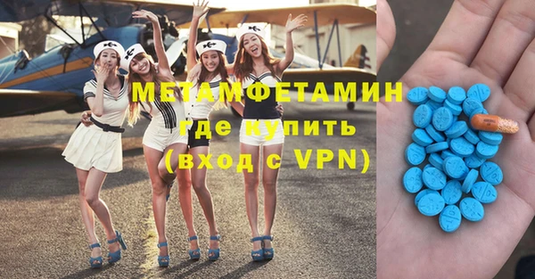a pvp Балахна