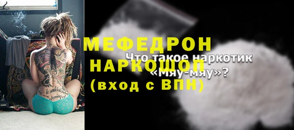 таблы Баксан