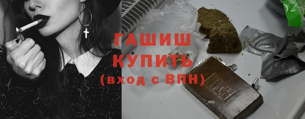 винт Сатка