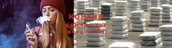 таблы Баксан