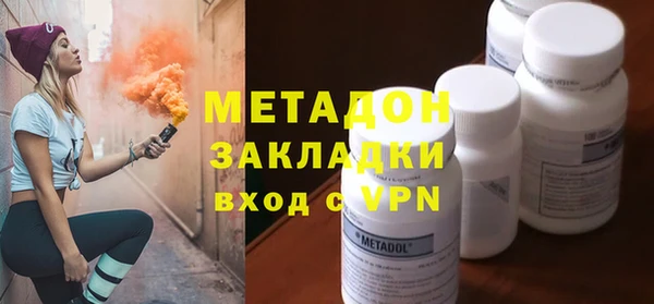 прущая мука Сафоново