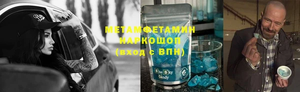 a pvp Балахна