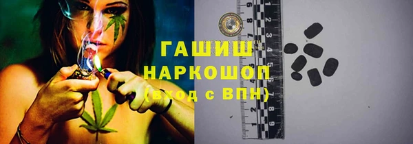 гидропоника Заволжье