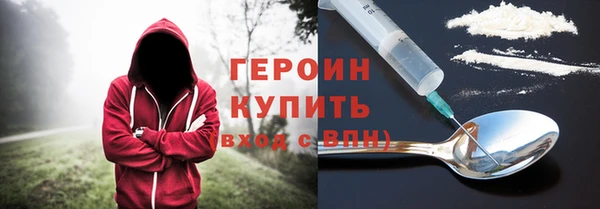 таблы Баксан