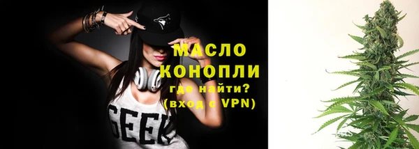 таблы Баксан