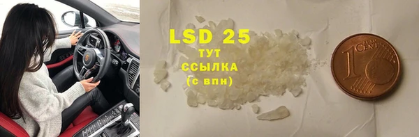таблы Баксан