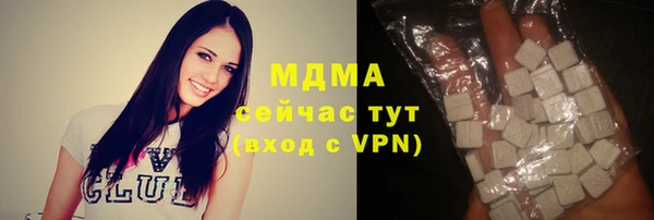 таблы Баксан