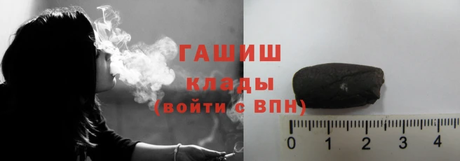 прущая мука Сафоново