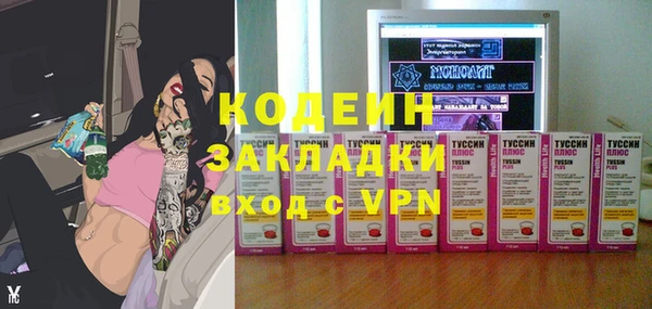 винт Сатка