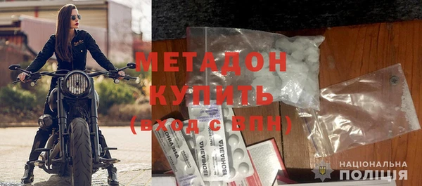 винт Сатка