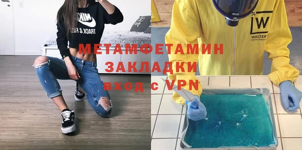 таблы Баксан