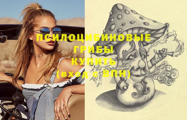 таблы Баксан