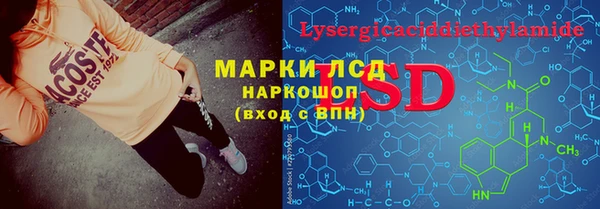таблы Баксан
