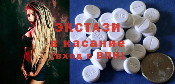 a pvp Балахна