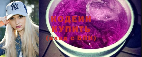 a pvp Балахна