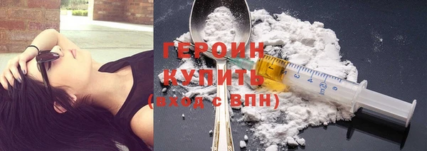 винт Сатка