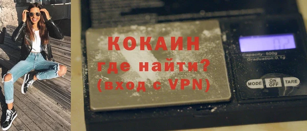 a pvp Балахна