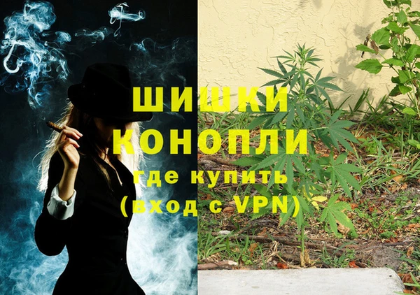 a pvp Балахна
