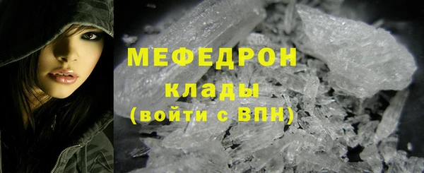 a pvp Балахна